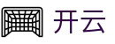 开云(kaiyun)中国官网 - 中文赛事移动同步